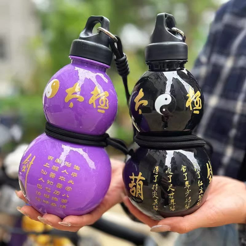 Women's Multifunctional Water Bottle Kalsten