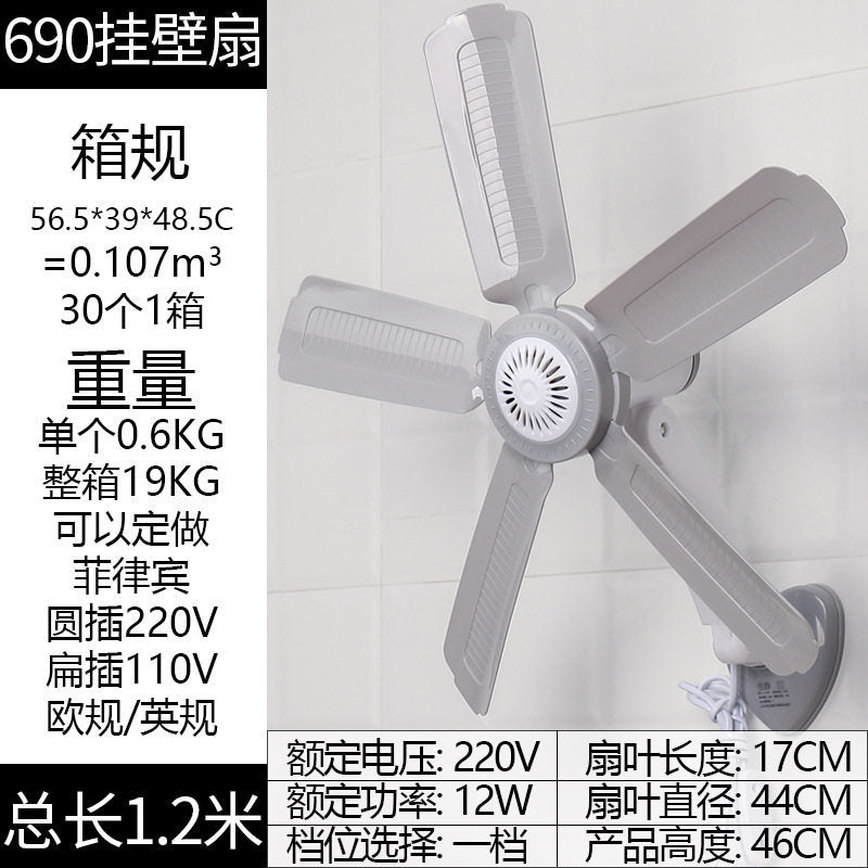Wall-mounted high-performance fan with quiet airflow technology Kalsten