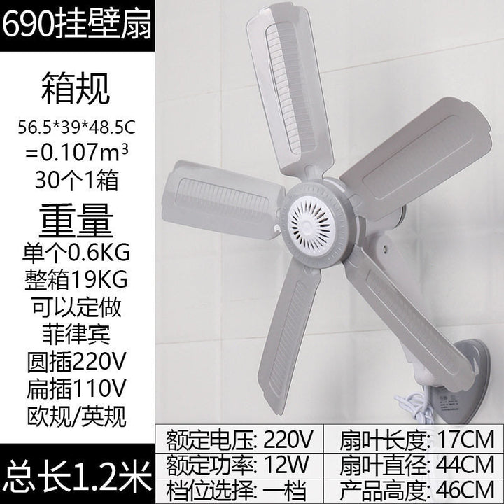 Wall-mounted high-performance fan with quiet airflow technology Kalsten