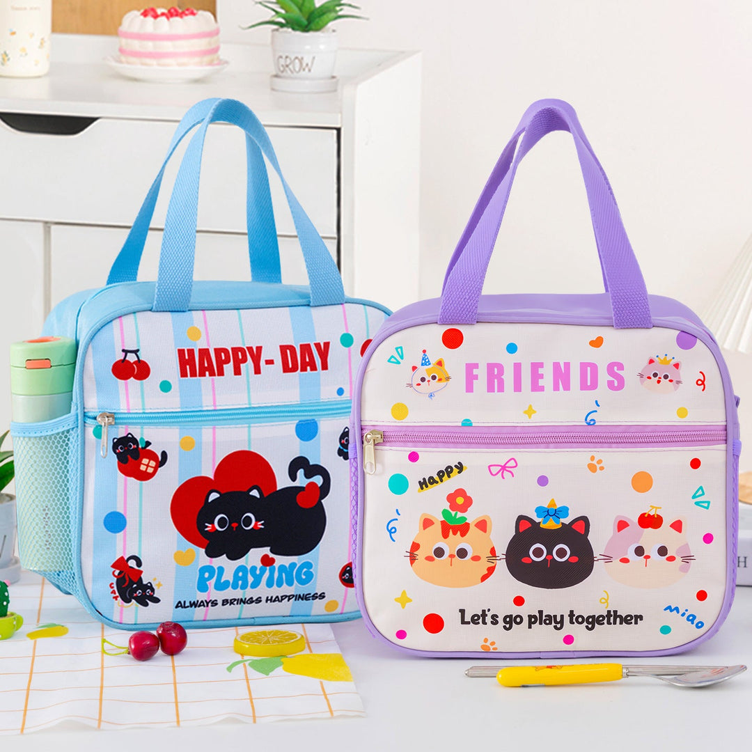 Cute Insulated Lunch Bag Kalsten