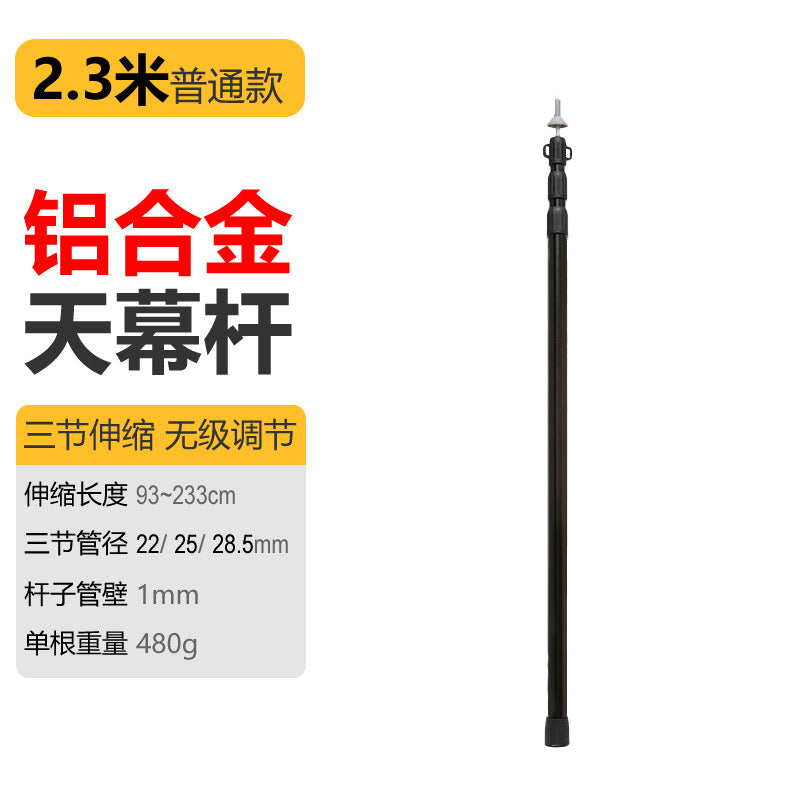 Aluminum telescopic pole Kalsten