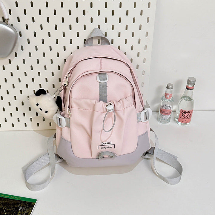 Functional Casual Mini School Backpack