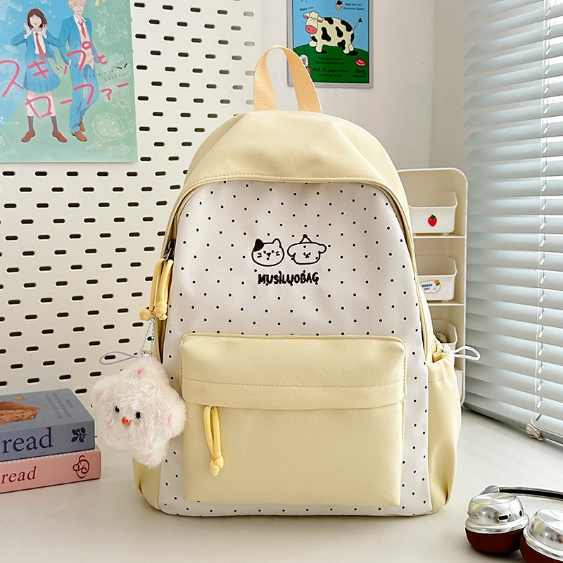 Cute Patterned School Backpack