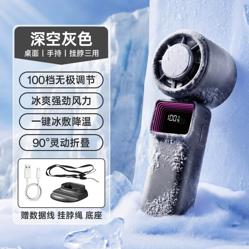 Unisex One Size compact portable foldable cool fan with digital LED display, stepless speed control, one-button cool mode, USB-C charging and table base Kalsten
