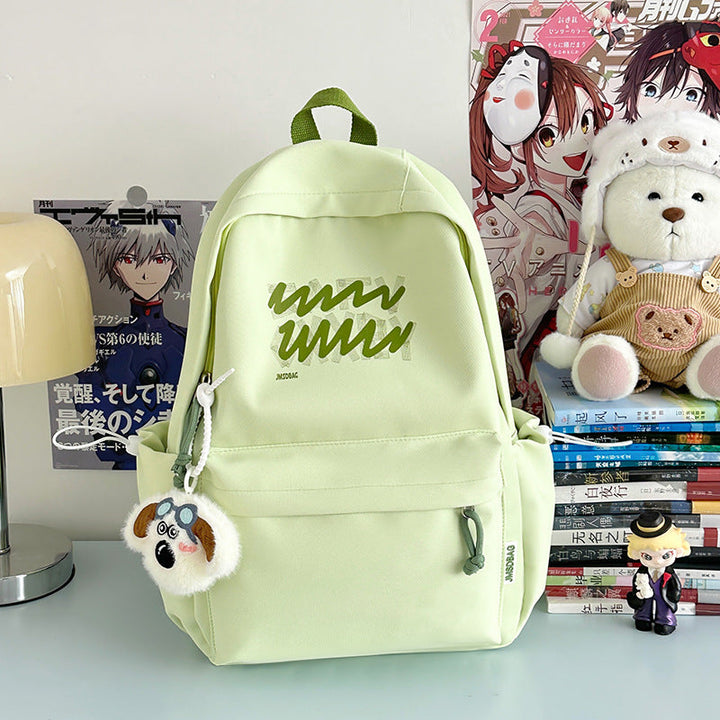 Cute Character-Themed School Backpack