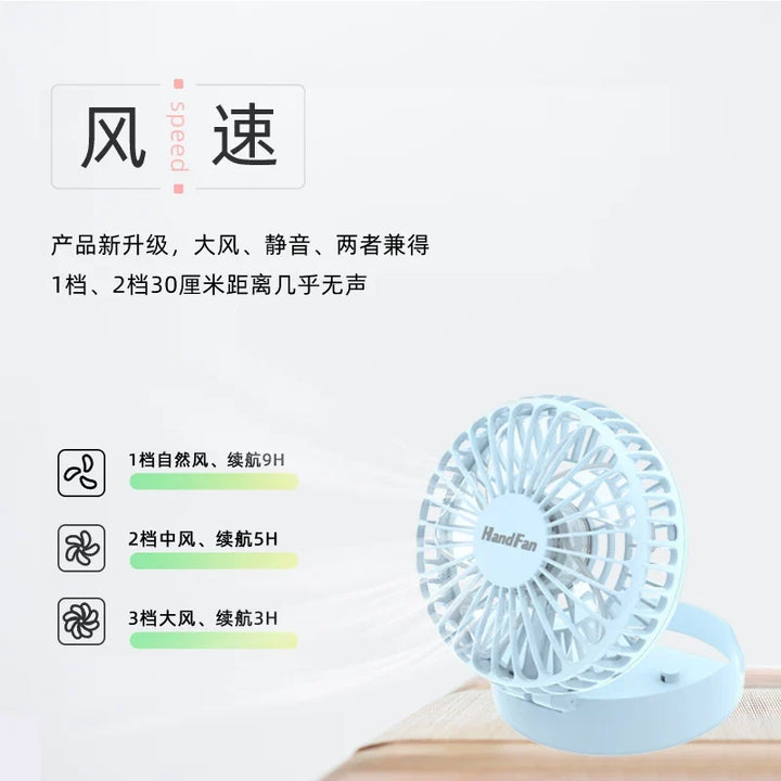 Unisex one size compact foldable rechargeable USB personal fan with tiltable head and lanyard Kalsten