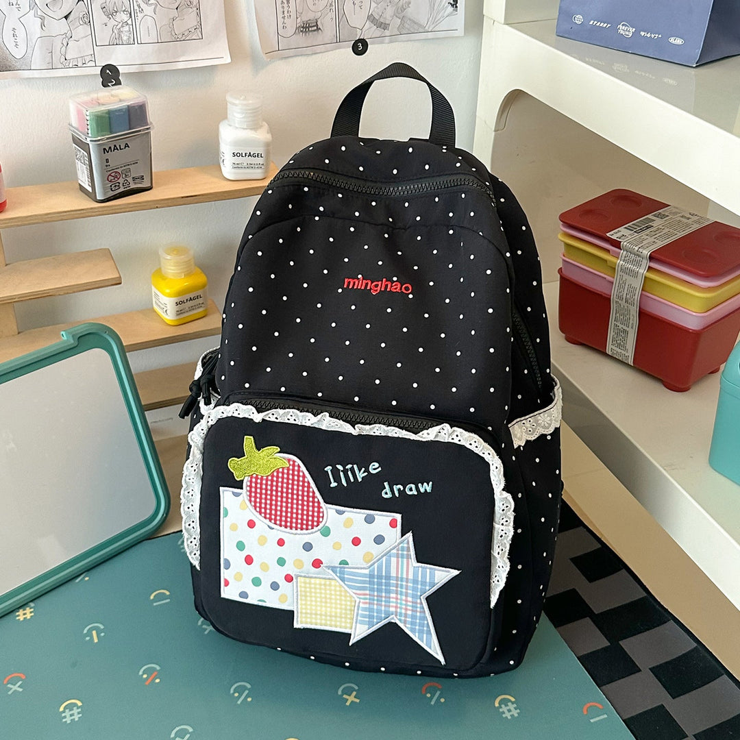 Embroidered Character Design School Backpack