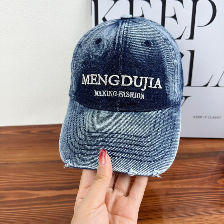 Men's Distressed Denim Baseball Cap Kalsten 1784270408