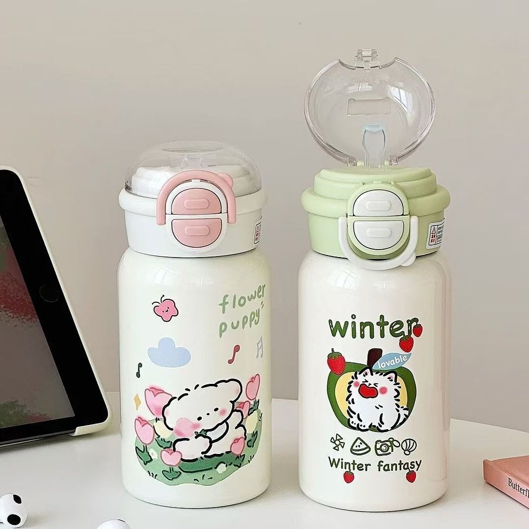 Ladies insulated drinking bottle with integrated safety lid and cheerful animal design Kalsten