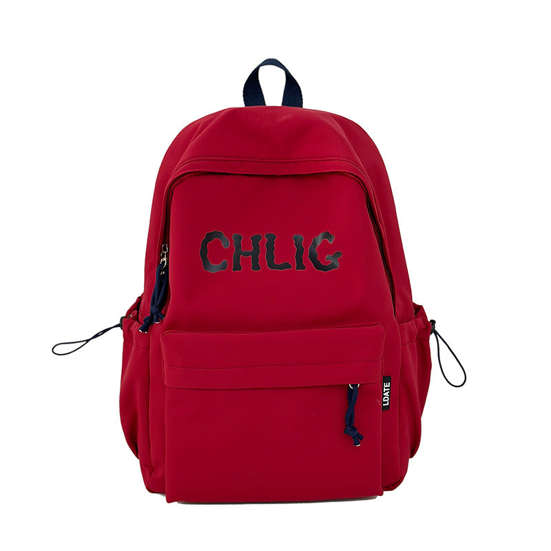 Casual Graphic Print School Backpack Kalsten