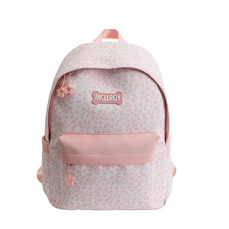 Stylish Leopard Print Backpack Kalsten