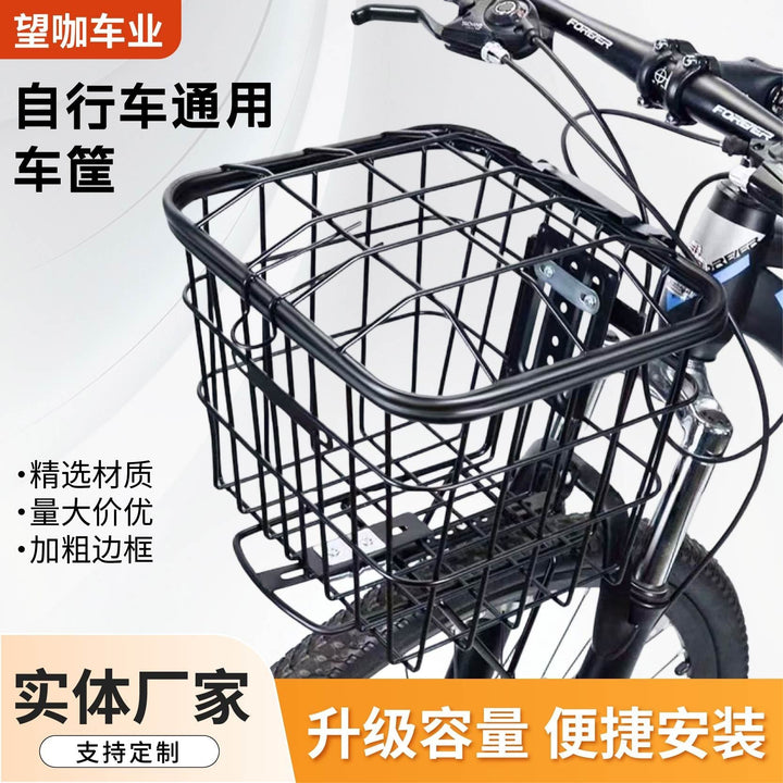 Bicycle Cargo Basket Kalsten