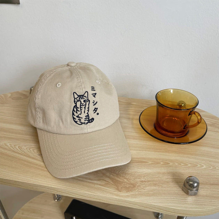 Men's Embroidered Cat Design Baseball Cap Kalsten