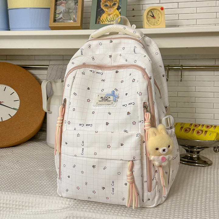 Cute Animal Print School Backpack