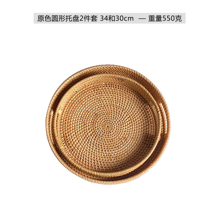 Women's Decorative Basket Set Kalsten