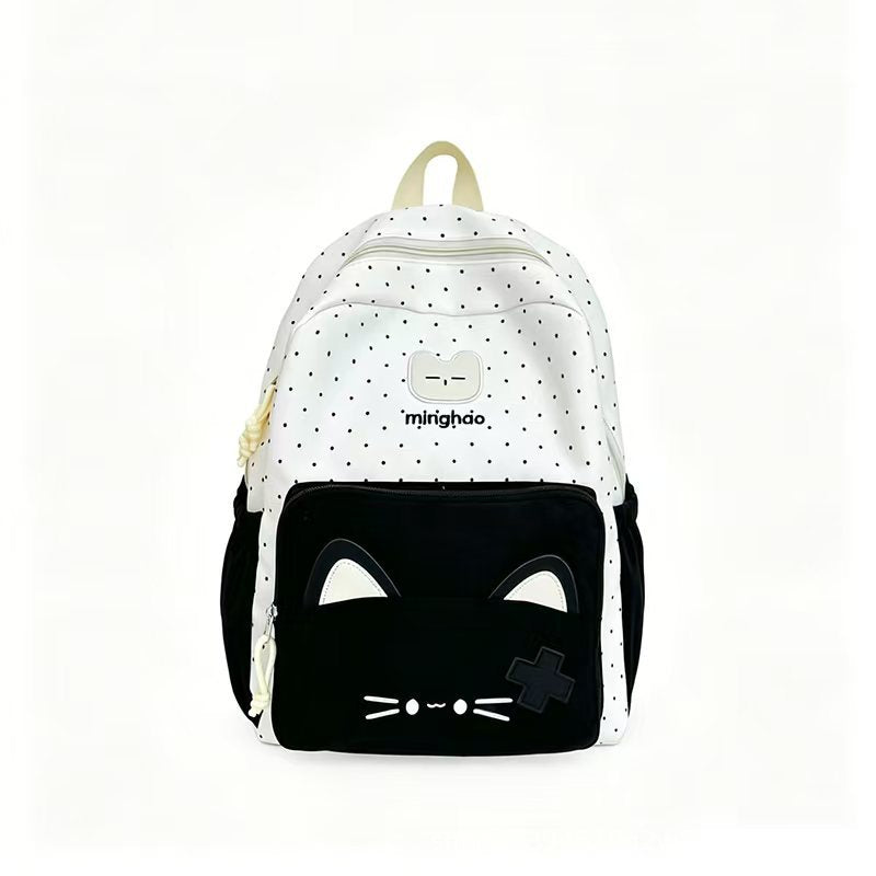 Cute Cat-Themed Multi-Pocket Backpack Kalsten