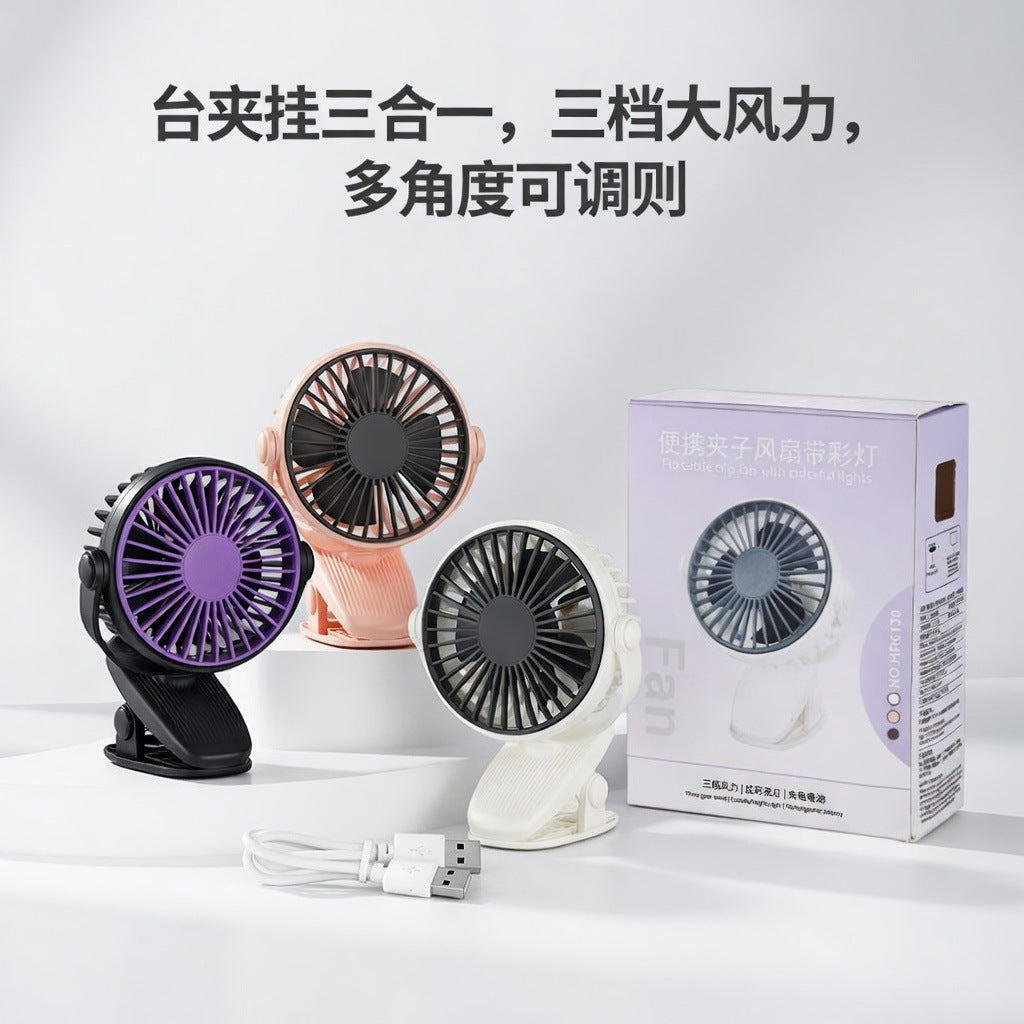 Clip-On Versatile Desk Fan Kalsten