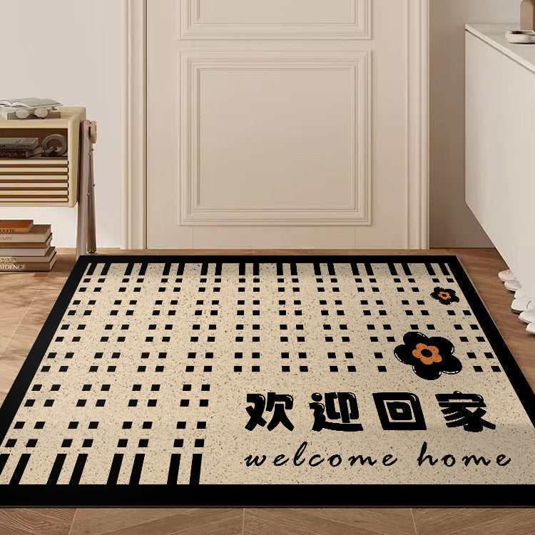 Motivational Message Entry Mat