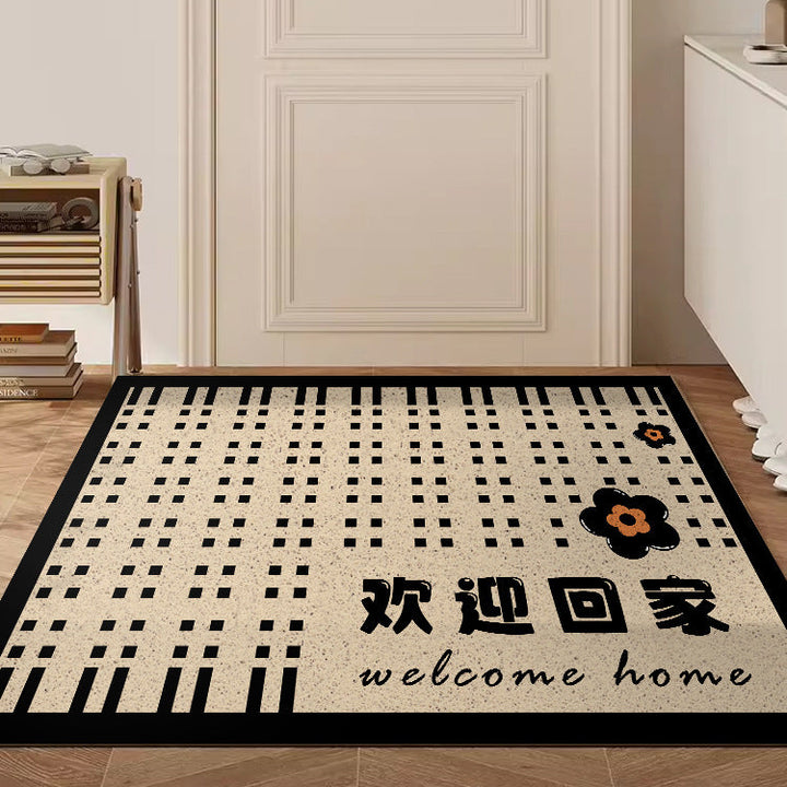 Motivational Message Entry Mat