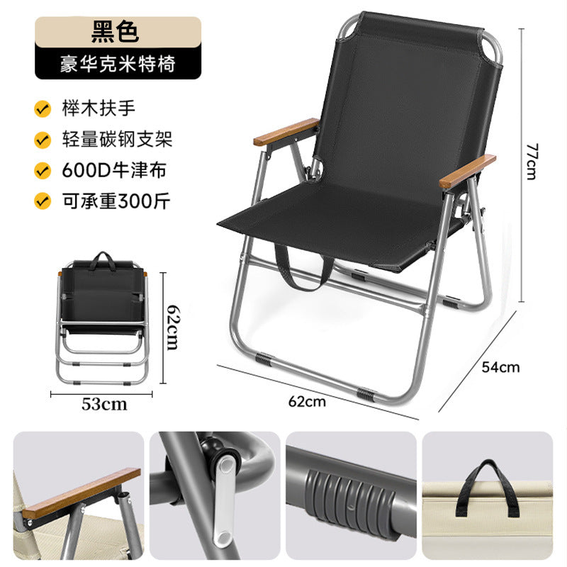 Women’s folding chair with ergonomic design and robust aluminum frame Kalsten
