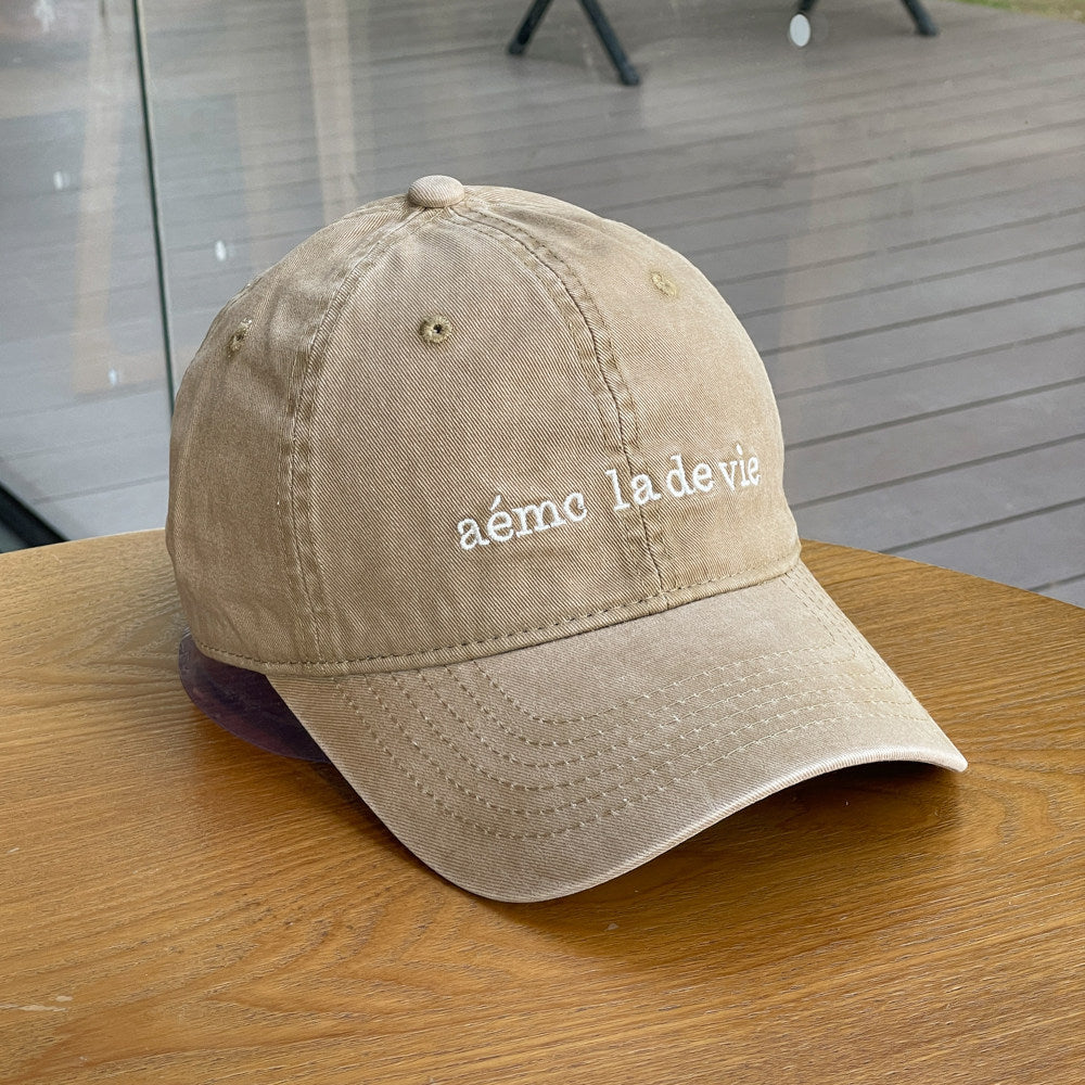 Men's Casual Adjustable Baseball Cap Kalsten