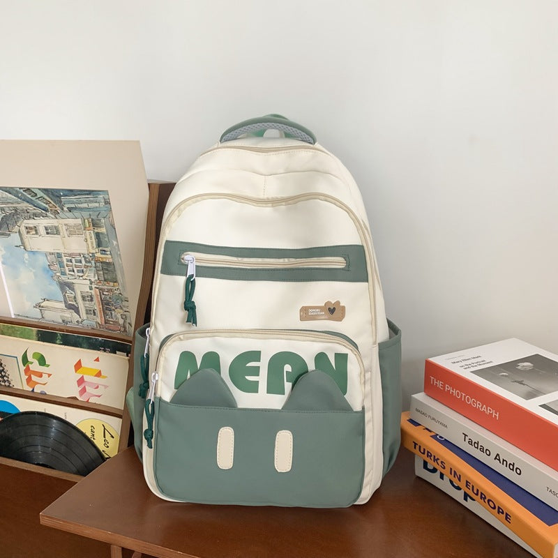 Cute Animal-Themed School Backpack