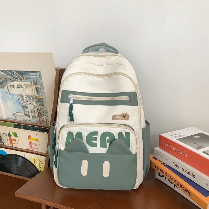 Cute Animal-Themed School Backpack