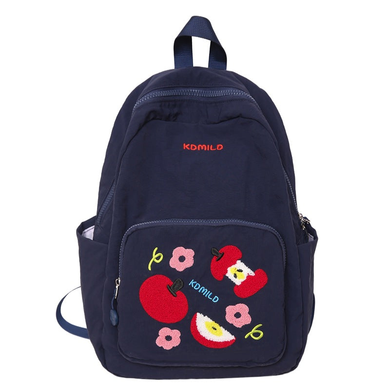 Casual Embroidered Apple Print School Backpack Kalsten