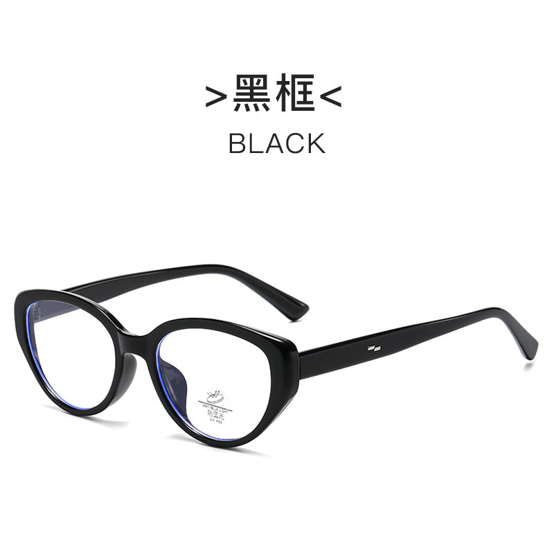 Ladies Cat-Eye Glasses Kalsten