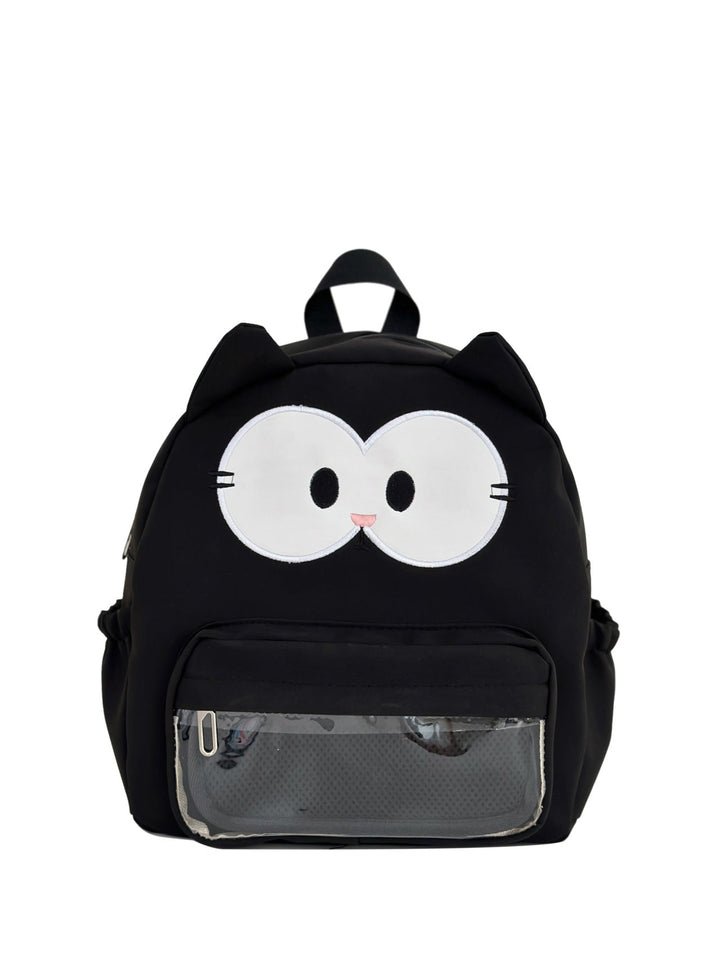 Plush Backpack with Playful Animal Design Kalsten