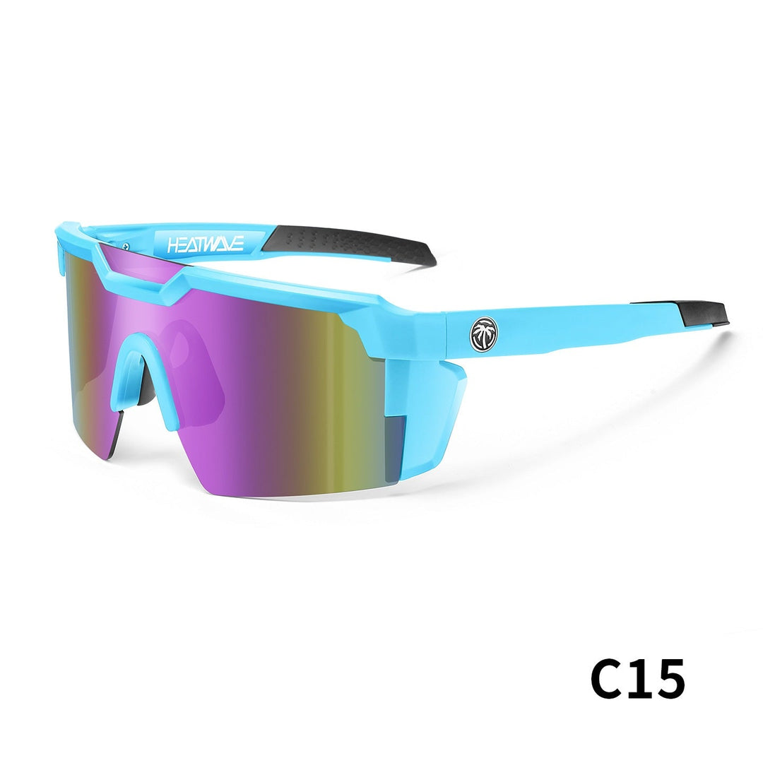 Men's High-Performance Wide-Angle Sports Sunglasses Kalsten