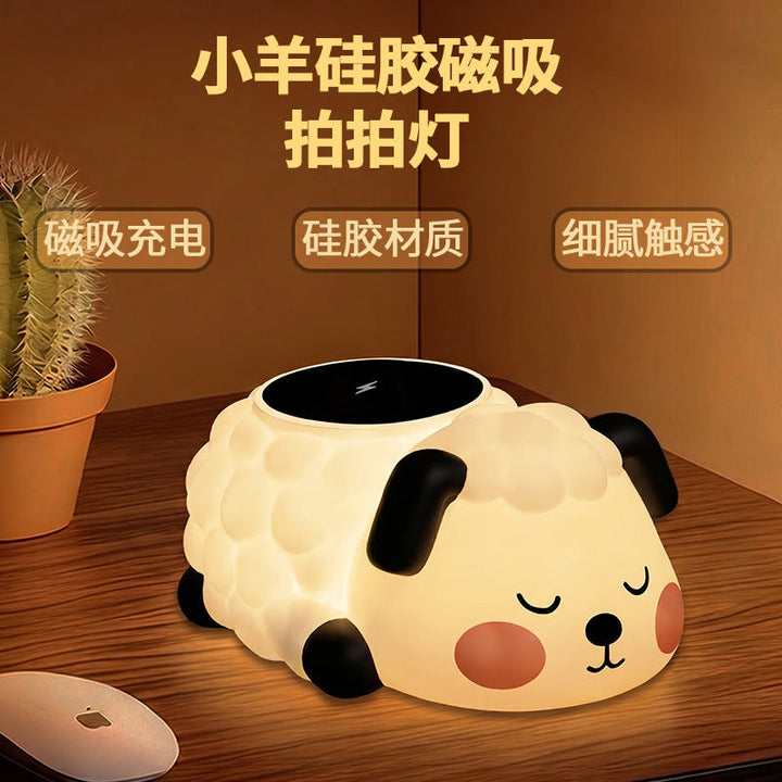 Unisex Cute Night Light Made of Silicone Kalsten