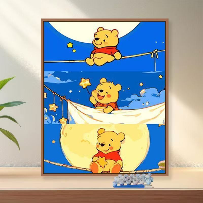 Whimsical Cartoon Bear Art Print Kalsten