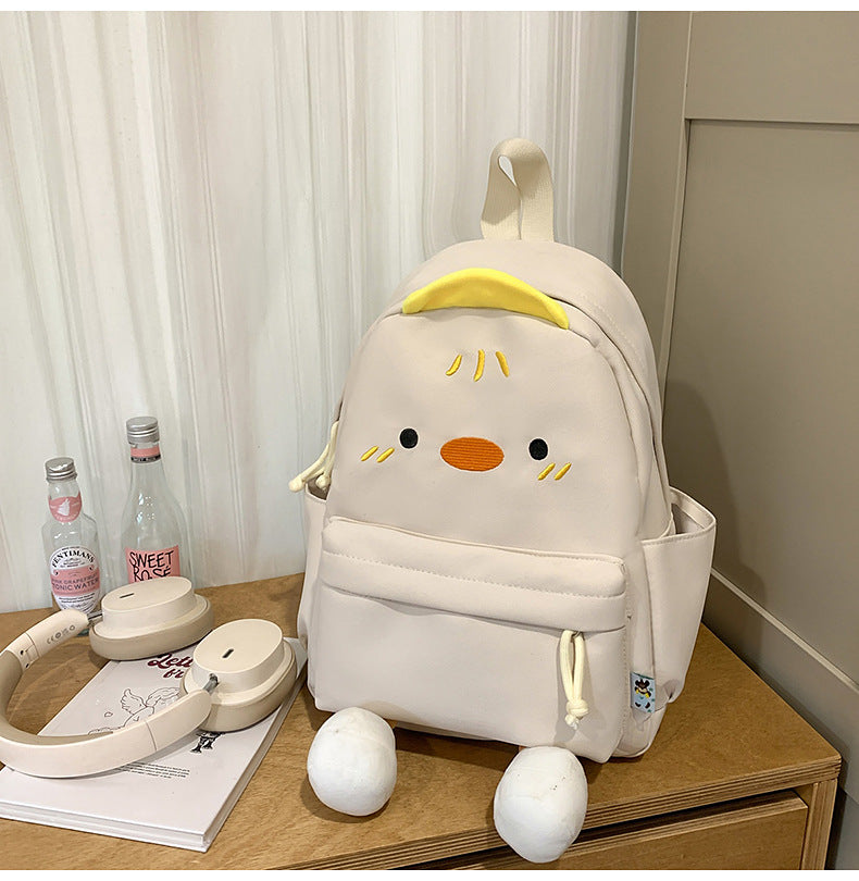Adorable Cartoon Character School Backpack