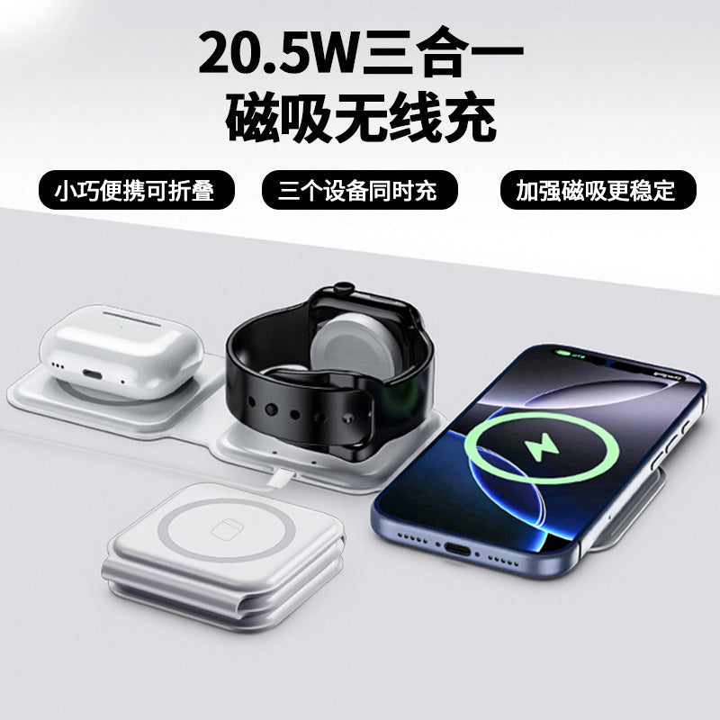 Unisex Portable Wireless Charging Pad Kalsten