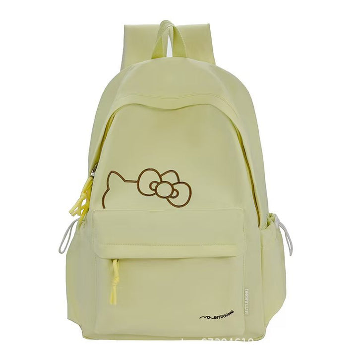 Cute Embroidered Backpack Kalsten