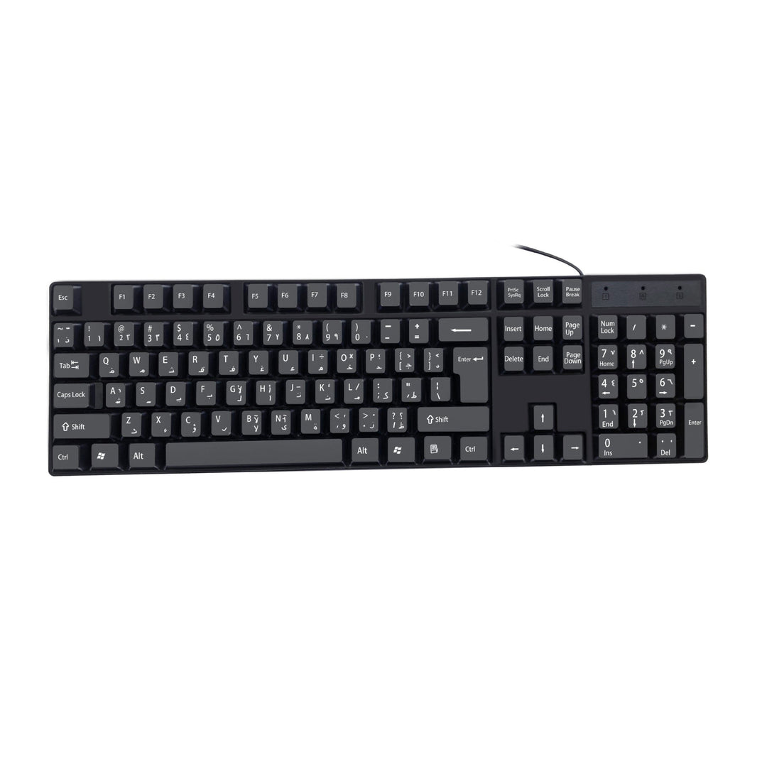 Compact Wired Keyboard Kalsten