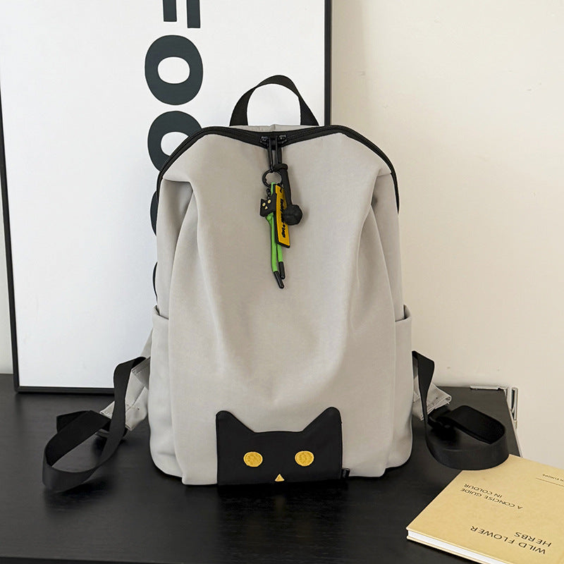 Cute Cat Face School Backpack