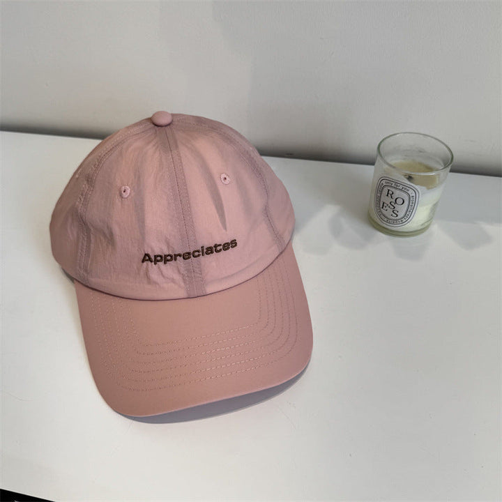 Women's Casual Adjustable Canvas Cap Kalsten