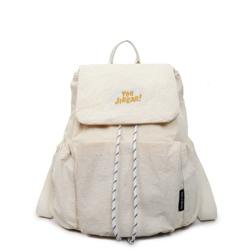 Casual Drawstring Closure Backpack Kalsten