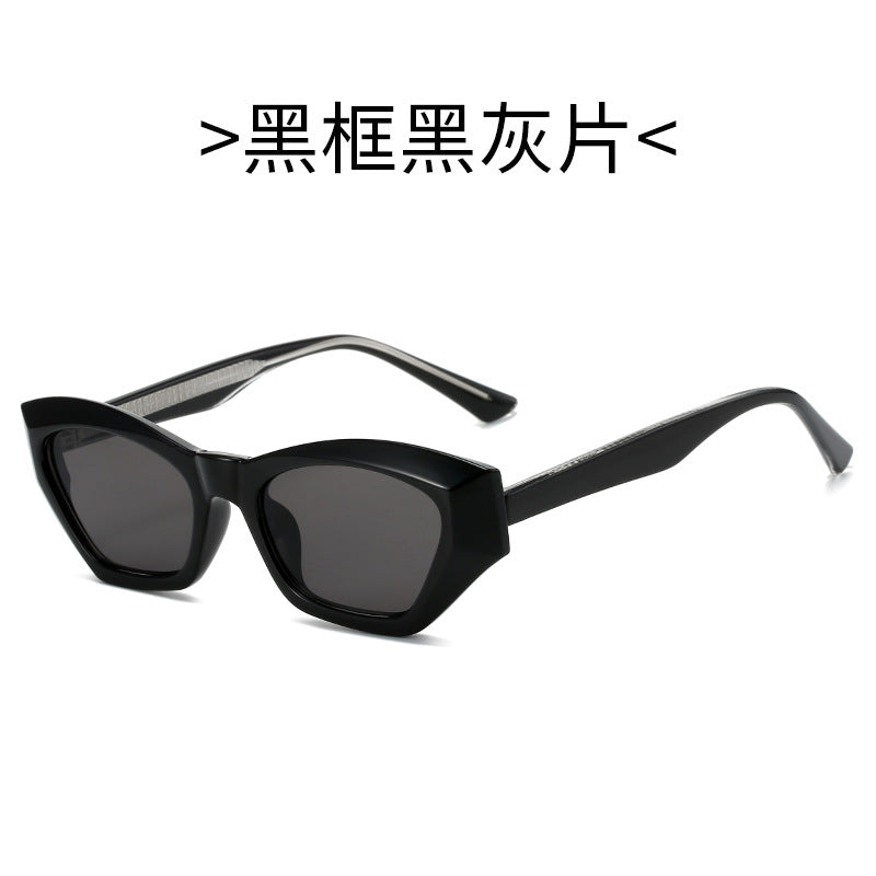 Ladies Cat-Eye Sunglasses with Modern Transparent Accents Kalsten