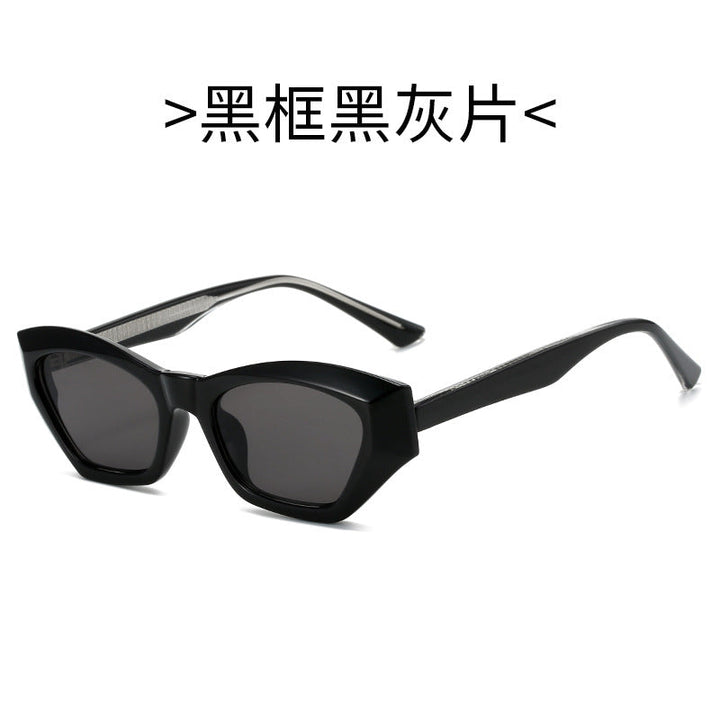 Ladies Cat-Eye Sunglasses with Modern Transparent Accents Kalsten