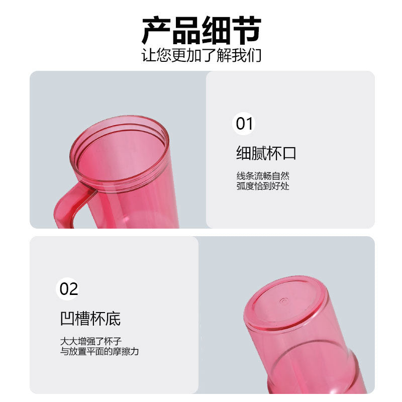 Ladies drinking cup with integrated filter and handle Kalsten