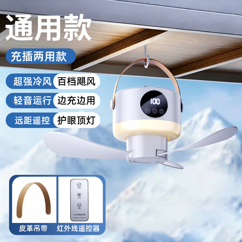 Portable multifunctional living space fan with LED lighting Kalsten