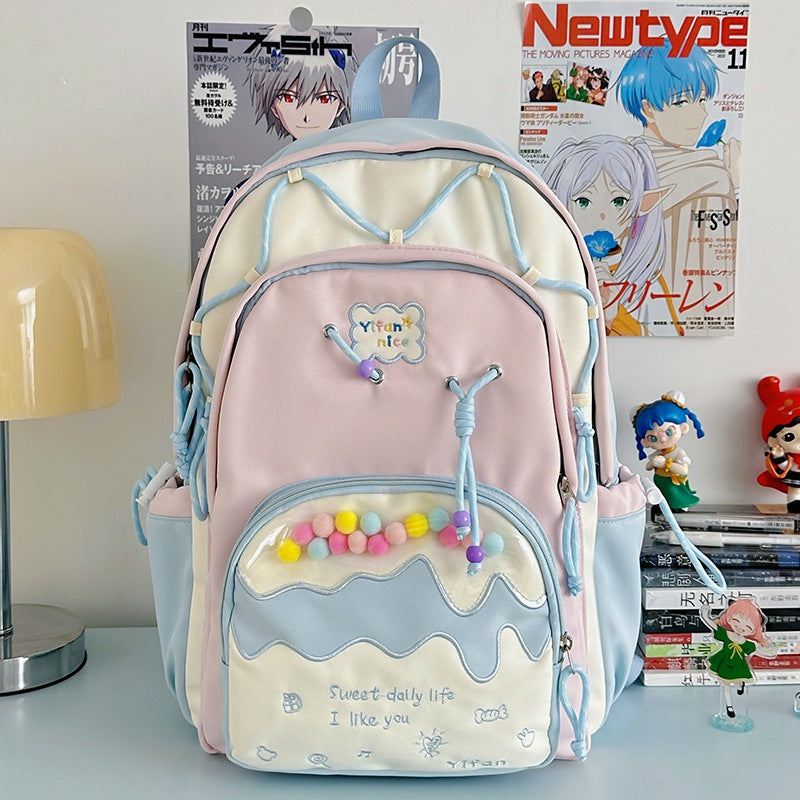 Fun Whimsical Plush School Backpack