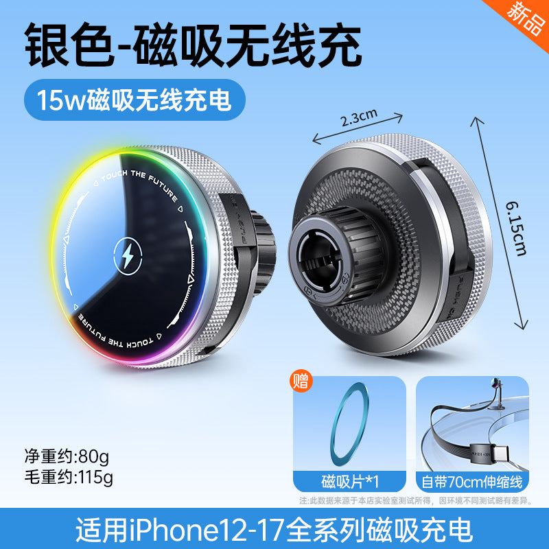 Ladies Magnetic Wireless Charging Base with 15W Fast Charging Function Kalsten
