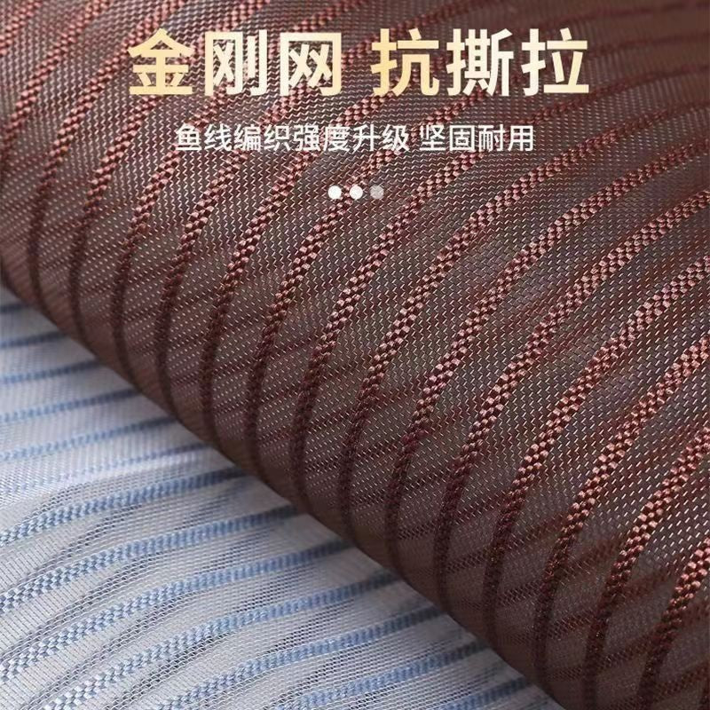 Anti-Pilling Fabric Kalsten