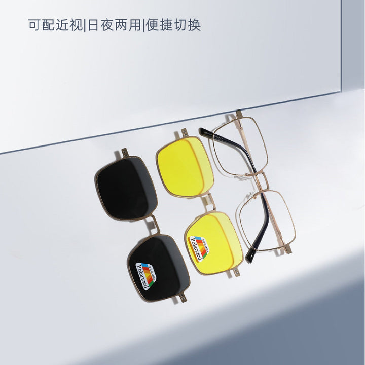 Women's versatile, fashionable sunglasses with interchangeable polarizing lenses Kalsten