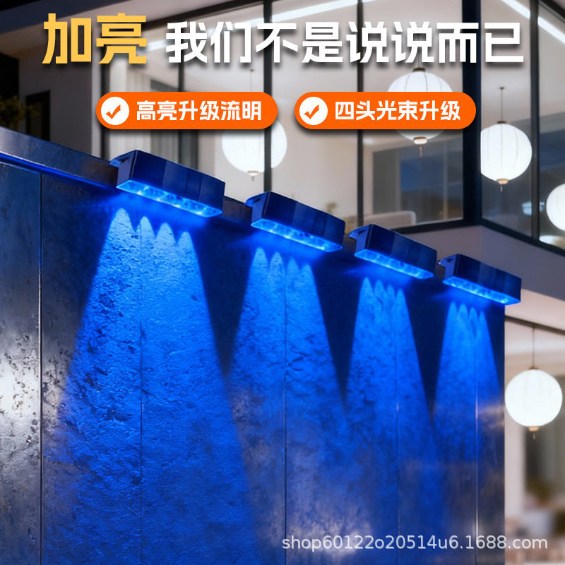 Outdoor Solar RGB Dual-Beam Wall Light With Integrated Photovoltaic Panel And Weather-Resistant Mounting Base Kalsten