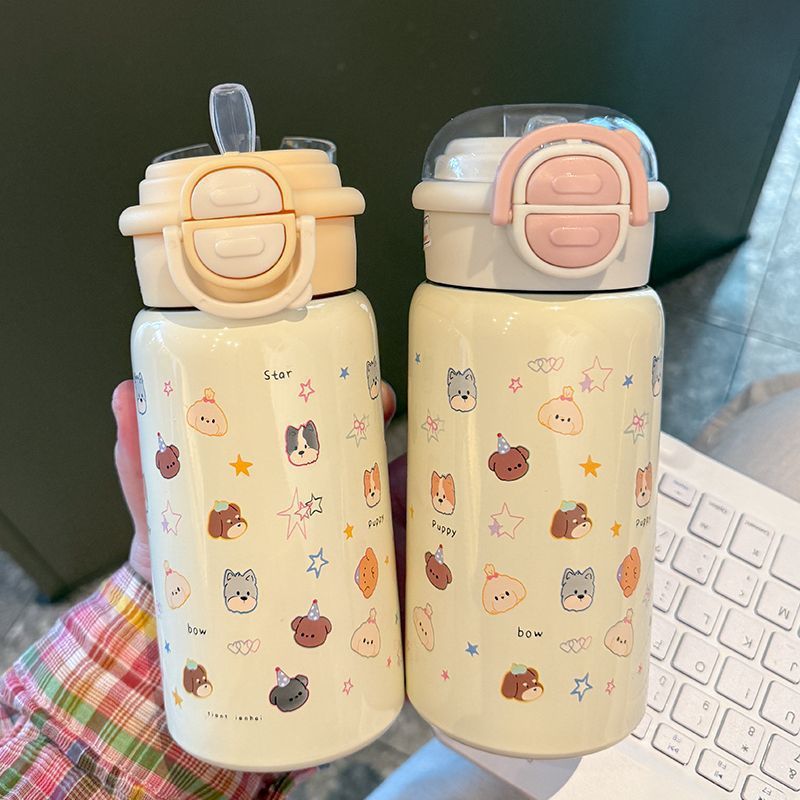 Ladies creative water bottle with animal motifs Kalsten